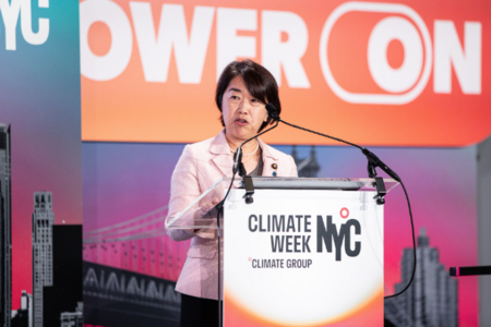 Yamamoto Sachiko, Parliamentary Vice-Minister, Ministry of Agriculture, Forestry and Fisheries of Japan